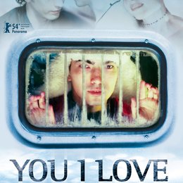 You I Love Poster