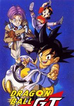 Poster Dragonball GT