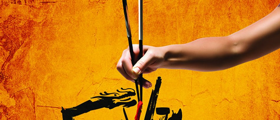 Evil Feed · Film 2013 · Trailer · Kritik · KINO.de