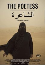 Poster The Poetess - A Saudi Woman Speaks Out