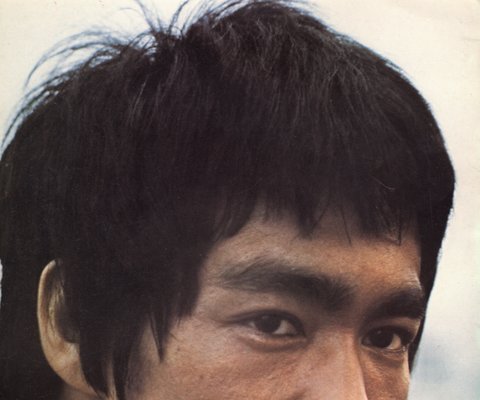 Bruce Lee 1940 Portrait