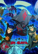 Di-Gata Defenders (Season 1)