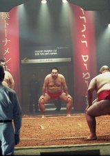 Sumo - Eine Frage der Größe