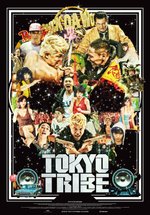 Poster Tokyo Tribe