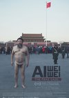 Poster Ai Weiwei - The Fake Case 