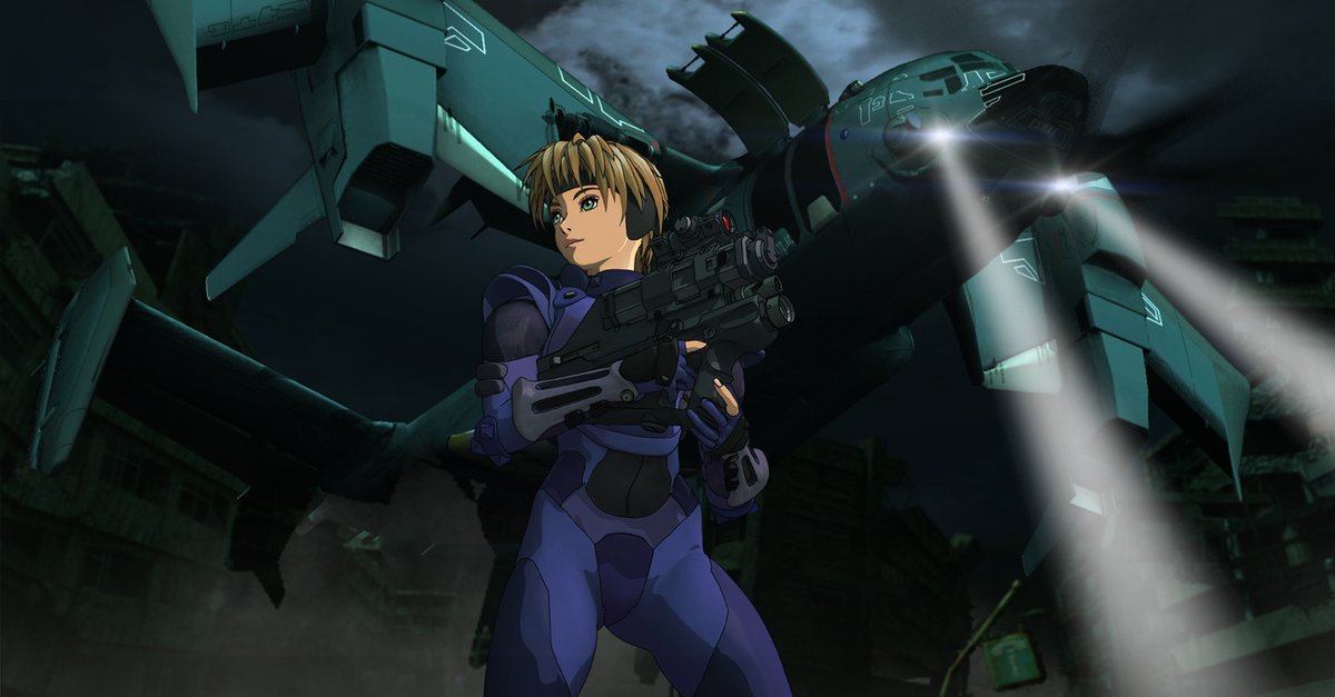 Appleseed · Film 2005 · Trailer · Kritik