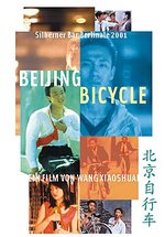 Poster Beijing Bicycle