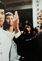 Poster Bruce Lee - Todesgrüße aus Shanghai