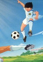 Poster Captain Tsubasa