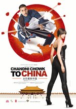 Poster Chandni Chowk to China