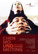 Chen Mo und Meiting