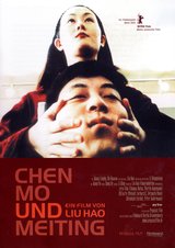 Chen Mo und Meiting