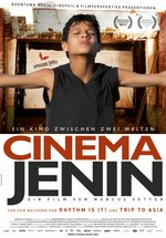 Poster Cinema Jenin