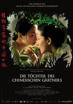 Poster Die Töchter des chinesischen Gärtners
