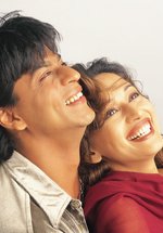 Poster Dil to pagal hai