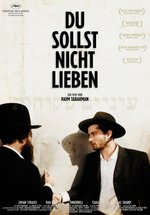 Poster Du sollst nicht lieben