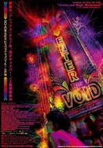 Poster Enter the Void