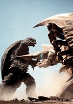 Poster Gamera 2: Region shurai