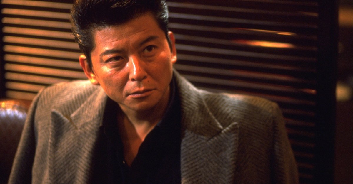 Gozu · Film 2003 · Trailer · Kritik