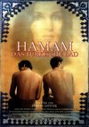 Poster Hamam - Das türkische Bad 
