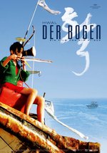 Poster Hwal - Der Bogen