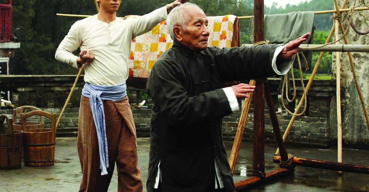 Ip Man Zero Ip Man Zero
