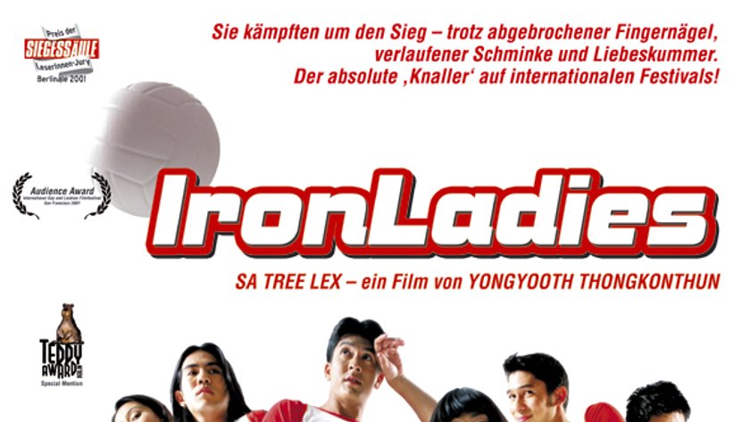 Iron Ladies · Film 2003 · Trailer · Kritik