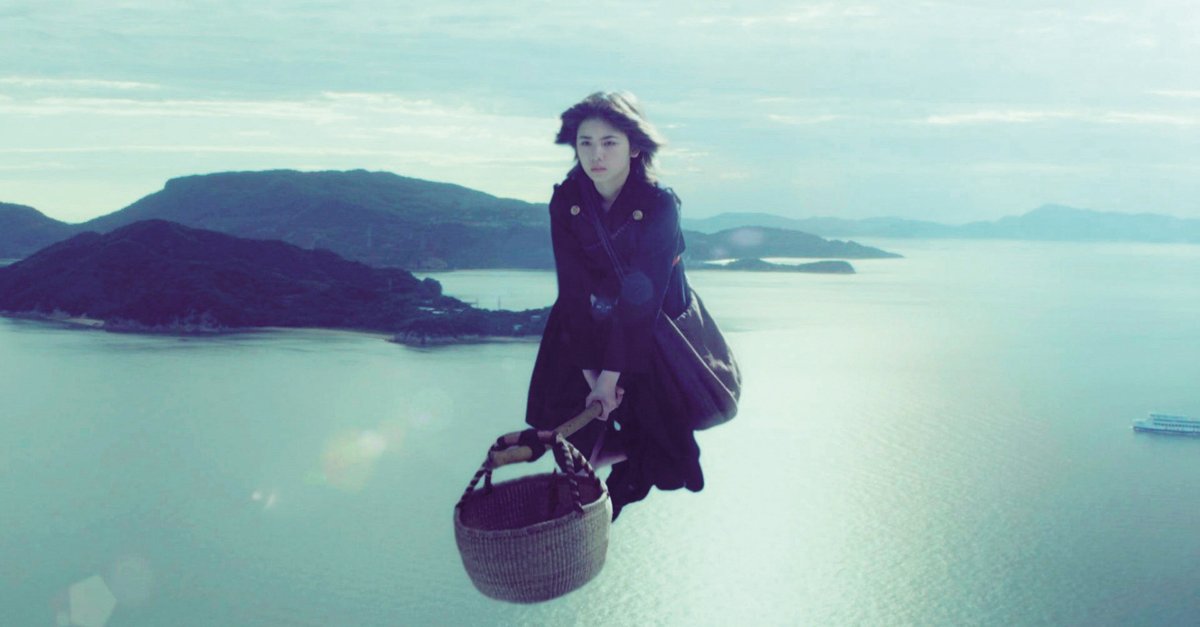 Kikis Lieferservice Stream Kikis Lieferservice Stream