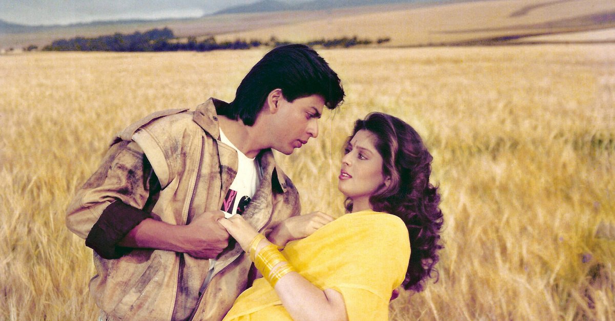 King Uncle Film (1993) · Trailer · Kritik · KINO.de