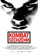 Poster Kombat Sechzehn