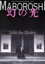 Poster Maboroshi - Licht der Illusion