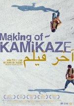 Poster Making of - Kamikaze