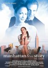 Poster Manhattan Love Story 