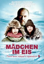 Poster Mädchen im Eis