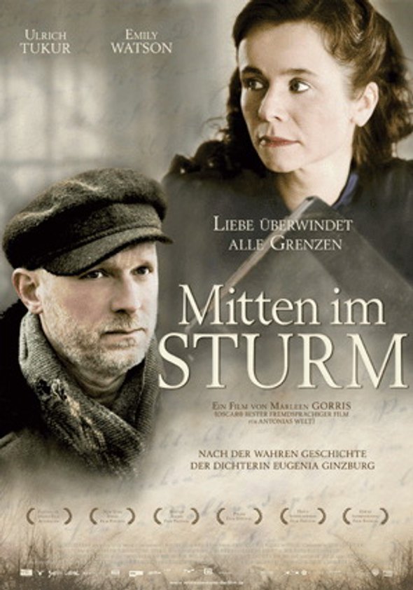 Mitten im Sturm Mitten im Sturm Poster