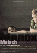 Poster Moloch