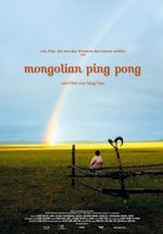 Poster Mongolian Ping Pong