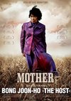 Poster Mother 2009 