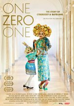 Poster One Zero One - Die Geschichte von Cybersissy & BayBjane