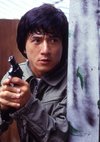 Poster Police Story 