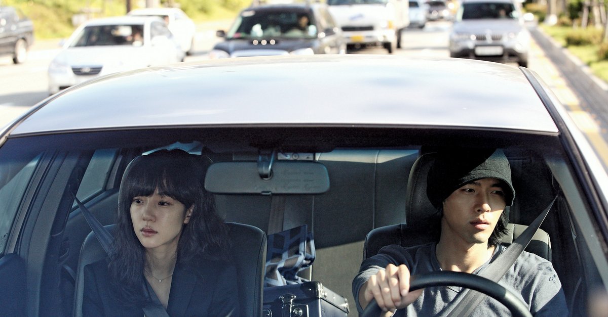 Come rain or come shine korean movie