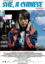 Poster She, a Chinese