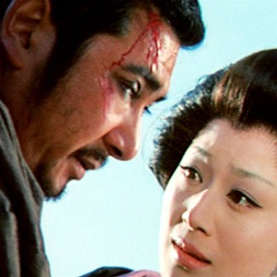 Die Besten Samuraifilme Kino De