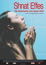 Shnat Effes - Die Geschichte vom bösen Wolf