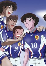 Poster Super Kickers 2006 - Captain Tsubasa