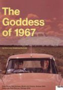 The Goddess of 1967