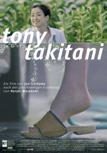 Poster Tony Takitani