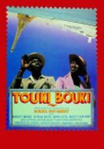 Poster Touki Bouki