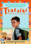 Tsatsiki - Tintenfisch und erste Küsse