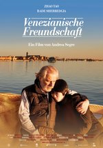 Poster Venezianische Freundschaft